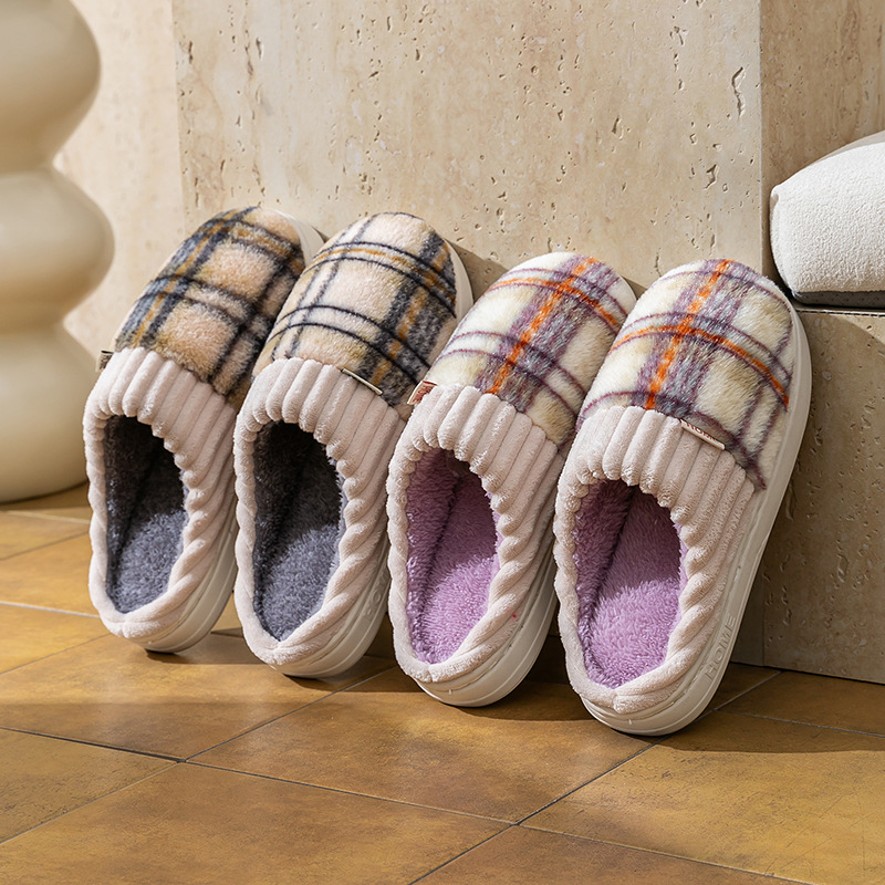 Maternity Wear - Kışlık Peluş Ev Terlikleri, Kalın Tabanlı,