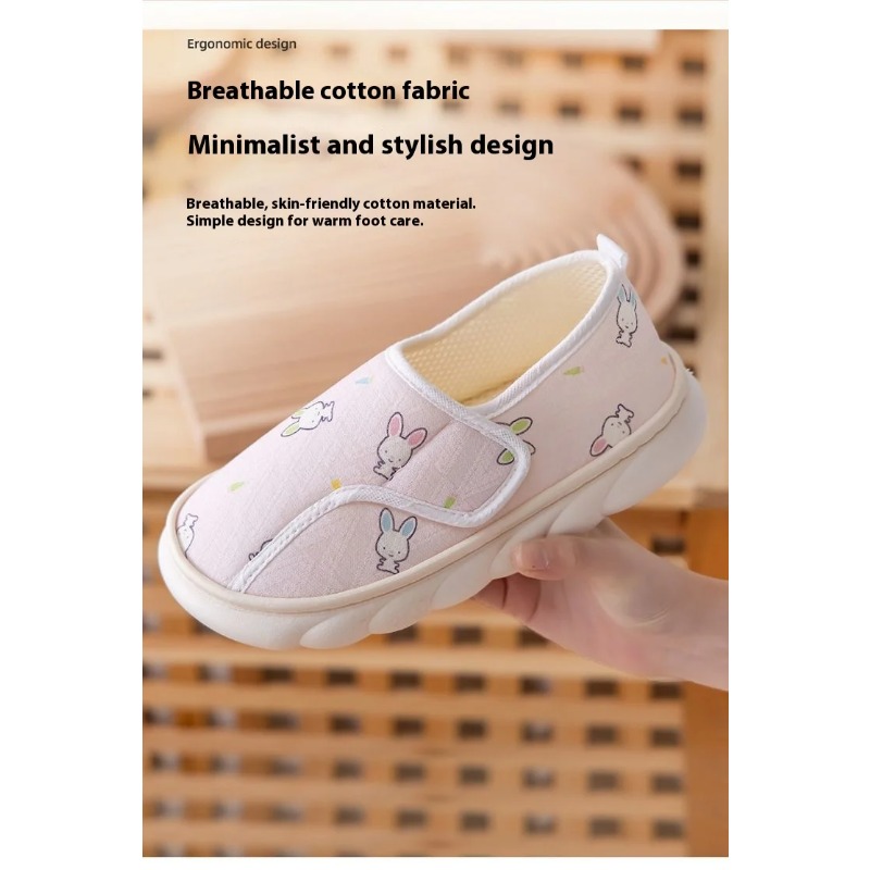 Bulutlu Hissiyatlı Yazlık Hami - Maternity Wear incelemesi ve fiyatı