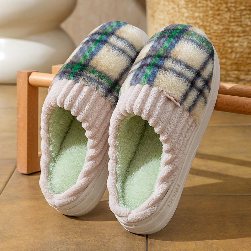 Kışlık Peluş Ev Terlikleri, Ka - Maternity Wear incelemesi ve fiyatı