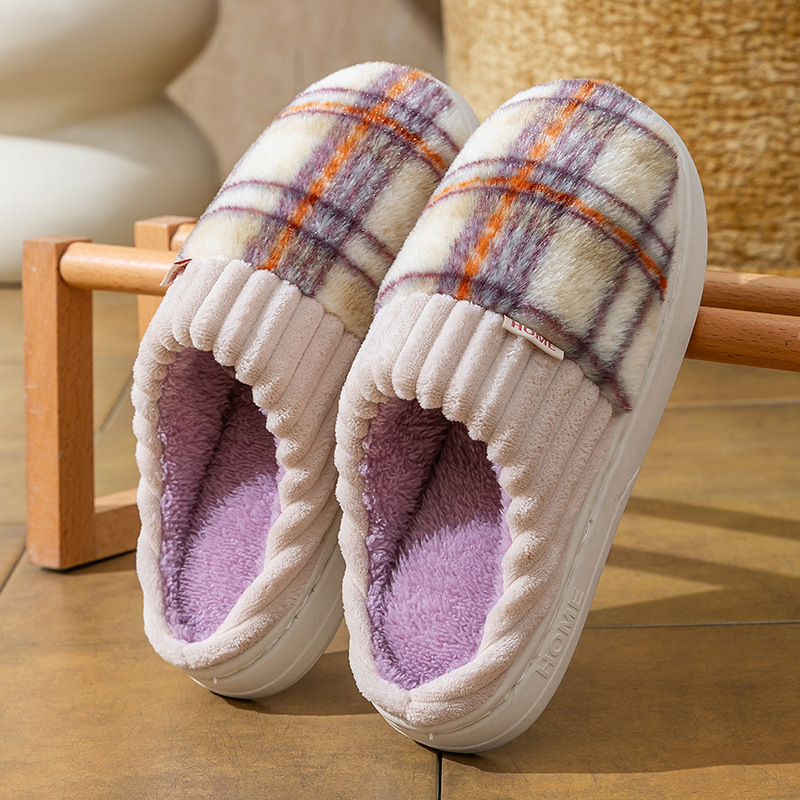 Kışlık Peluş Ev Terlikleri, Ka - Maternity Wear incelemesi ve fiyatı