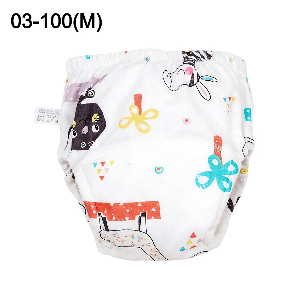 Rahat Pamuklu Bebek Eğitim Kül - Toddler Training Pants Leak Proof incelemesi ve fiyatı