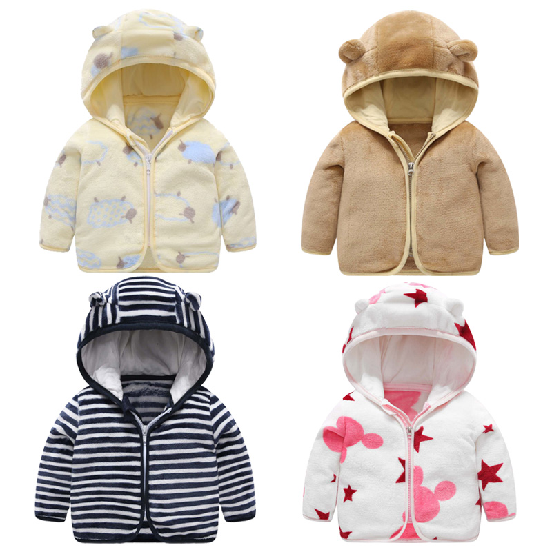 2026 Bebek Kız Çocuk Ceketleri - Toddler Boy Winter Fleece Jacket incelemesi ve fiyatı